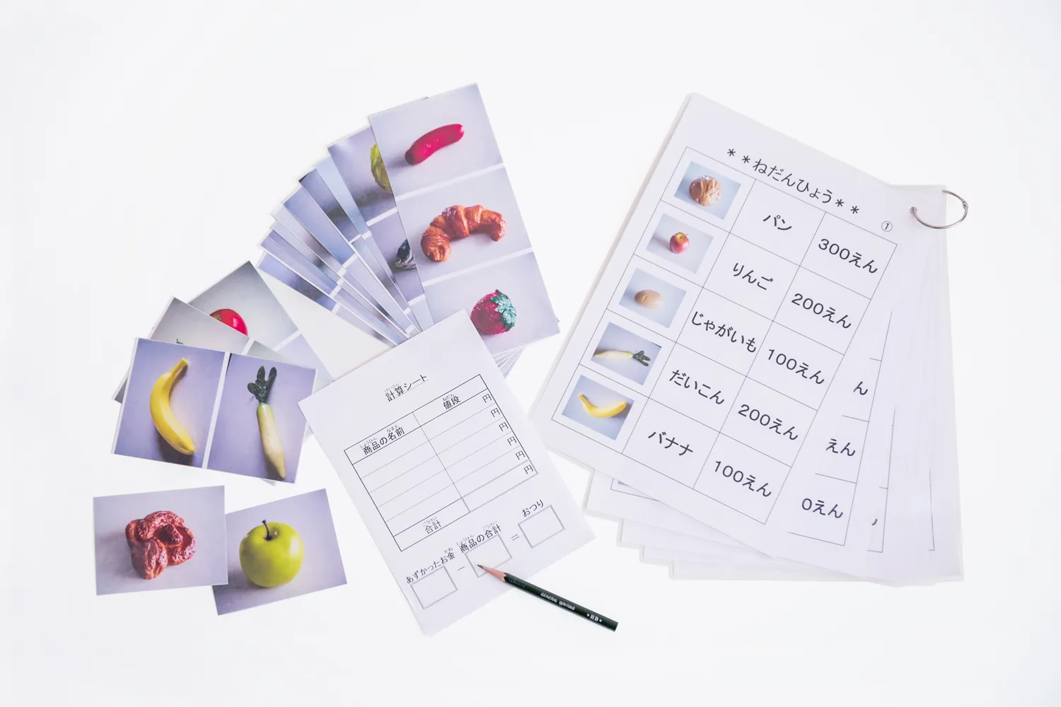 TEACCH教材の写真