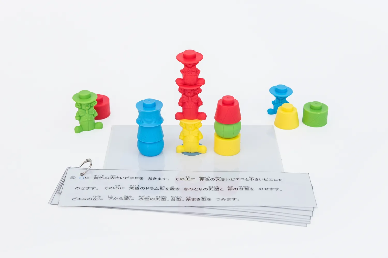 TEACCH教材の写真