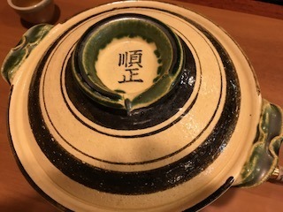 IMG_2692.jpg