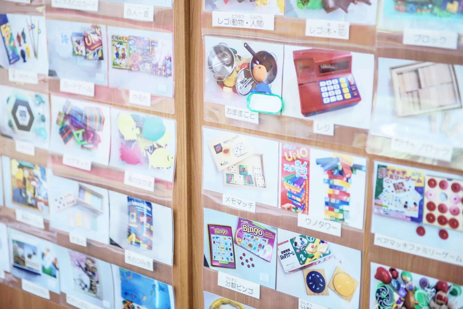 エリクソン校の写真