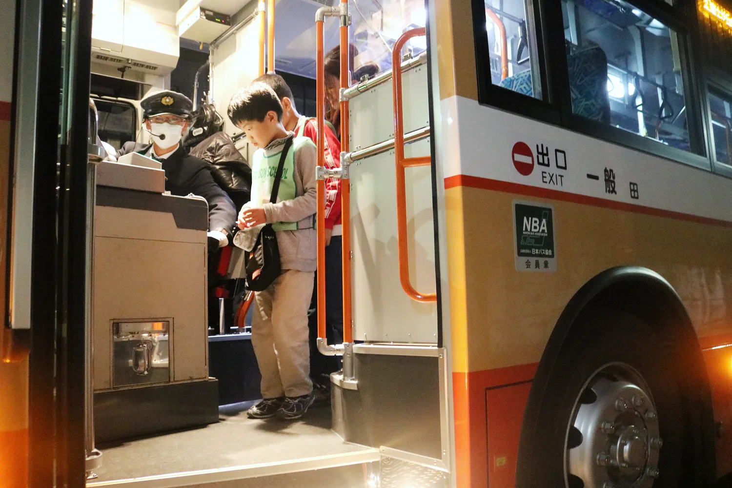 社会体験の写真