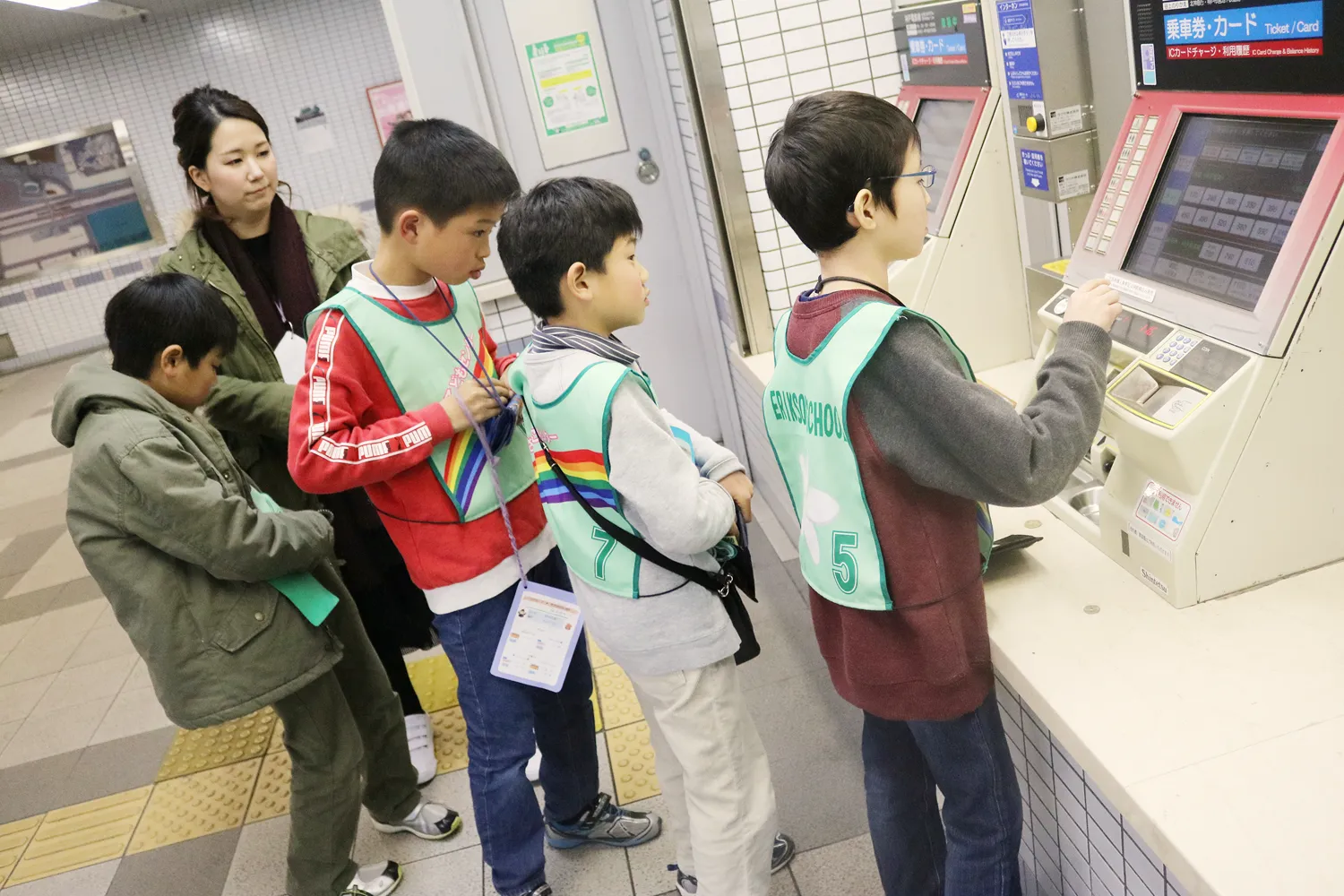 社会体験の写真