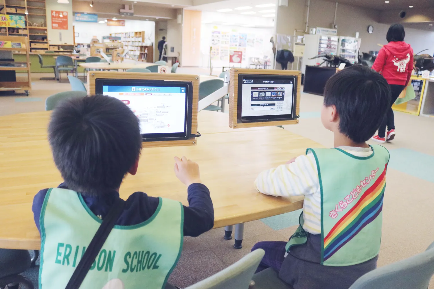 社会体験の写真